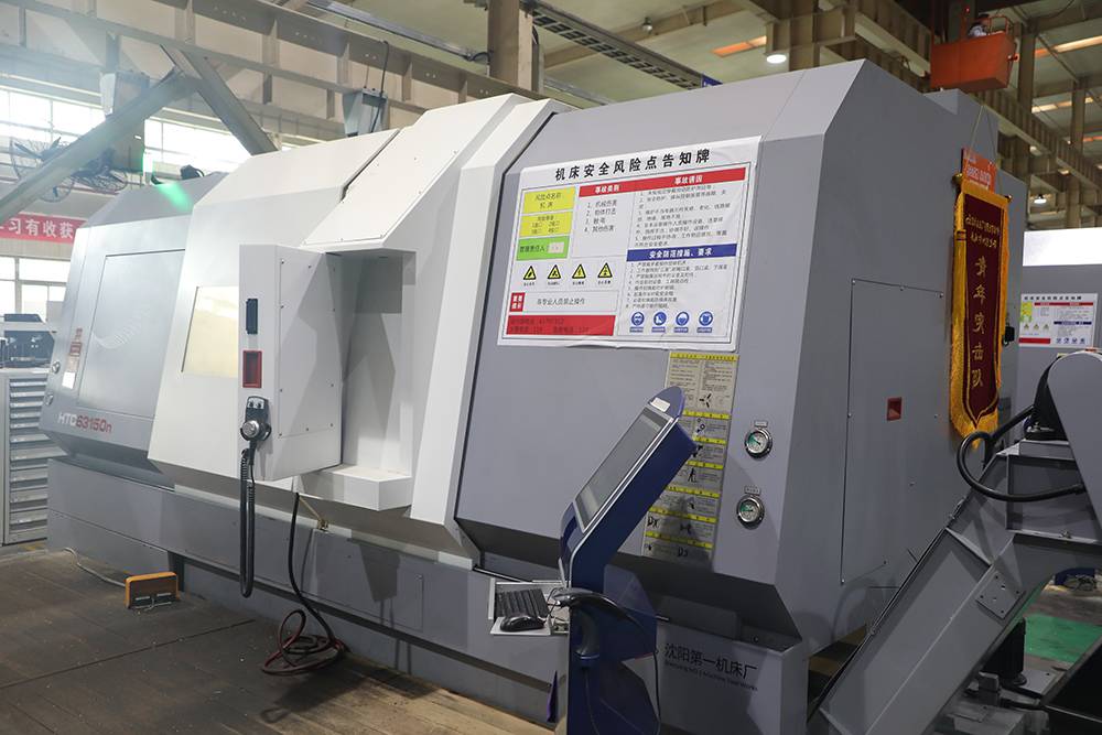 HTC63150n CNC Lathe
